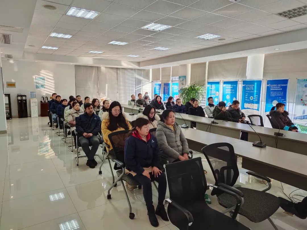 凝心聚力 團(tuán)結(jié)奮進(jìn)——天晟新材（美利晟）召開第三屆第二次職工代表大會