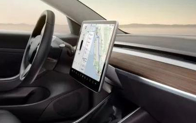 新能源汽車(chē)